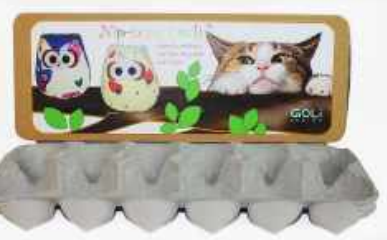 Cat Toys - Nip Naps Owli