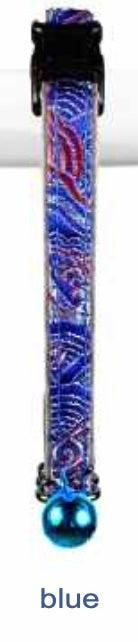 Cat Collar - Jeweli Reflective
