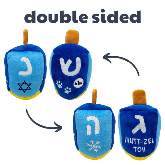 Mutt-Zel Tov Dreidel Dog Toy (Double Sided)