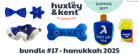 Bundle #17 - Hanukkah 2025
