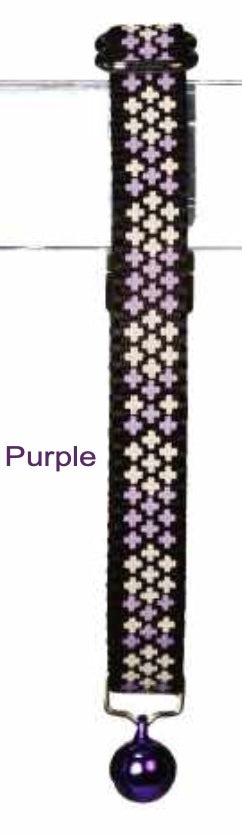 Cat Collar - Cross Reflective