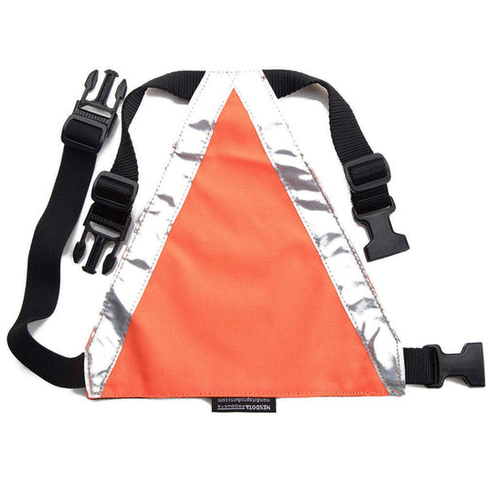 Visi Vest (Training Gear)