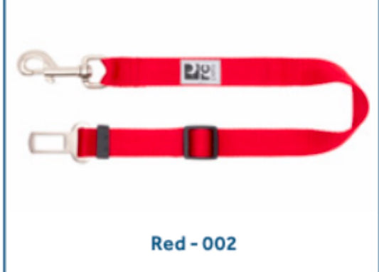 Red pet car seatbelt with a metal clip on one end and a seatbelt buckle on the other