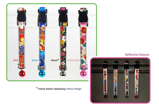 Cat Collar - Hana Reflective - Japanese Print
