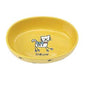 Cats Only - Dining Supplies- Silly Kitty
