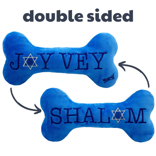 Joy Vey Bone Dog Toy (Double Sided)