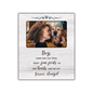 Vertical Frame (Pack of 2)